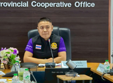รองผู้ว่าราชการจังหวัดบึงกาฬ ... พารามิเตอร์รูปภาพ 14